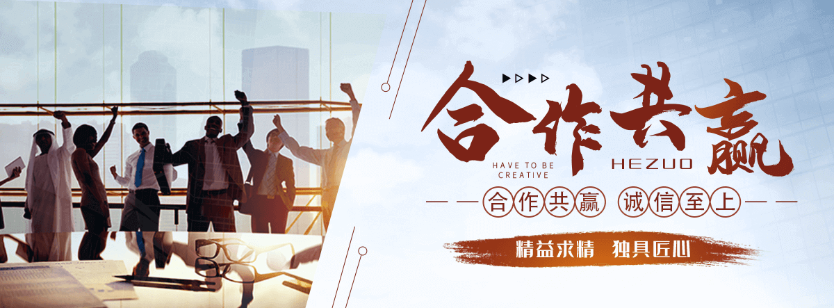畹町采购类标书的机构哪家好