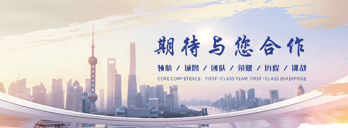 畹町本地标书制作标书哪家好