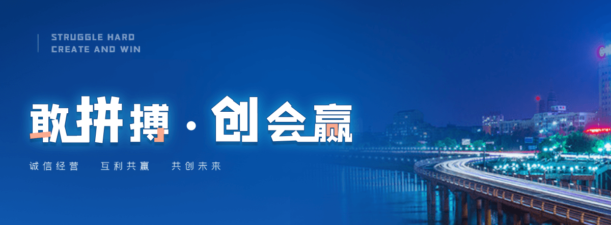 畹町电子标书上传流程是什么